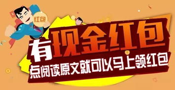 街边店存在着哪些意想不到的赚钱招数(街边店适合卖什么比较好)