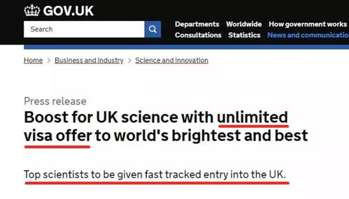 英国杰出人才签证多久能下来(英国工作签证几年能拿到绿卡)