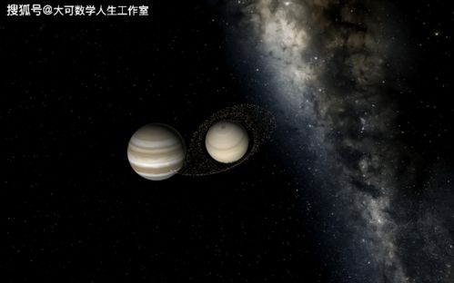 木星和土星碰撞会怎样 模拟揭示了这次破坏性事件的结果