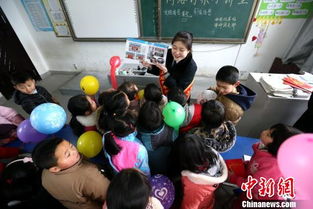 高铁出行小讲堂 走进大山里的小学 