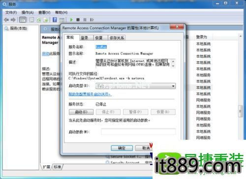 win10电脑无法选中任何