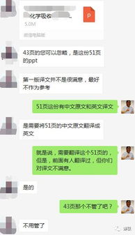 我老板给我营业额的10个点，问1000元我能拿多少，