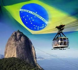 巴西股市今年下跌12全球倒数第二结束连续五年上涨