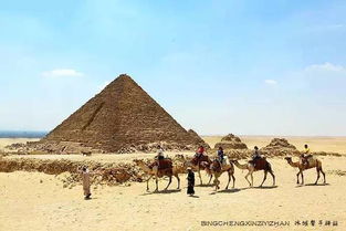 埃及之旅,充满神奇魅力的时空穿越