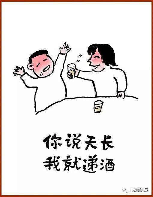 黑色情人节该发什么说说