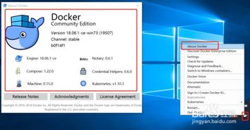 dockerwin10安装教程