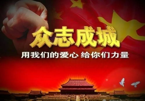 关于民间剪纸的诗句