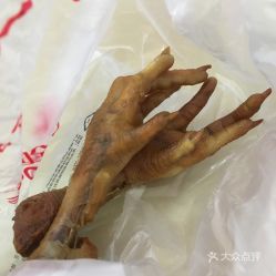 一手店 缸瓦市店 的鸡爪子好不好吃 用户评价口味怎么样 北京美食鸡爪子实拍图片 大众点评 