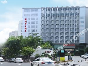 酒店停车场是免费嘛,石家庄美丽华大酒店停车场收费标准