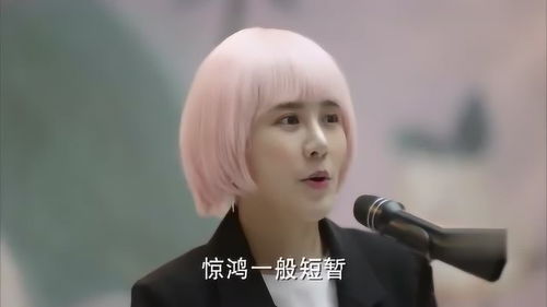 女歌手上台演唱,粉丝却喊这个人的名字,尴尬的她转身就跑 