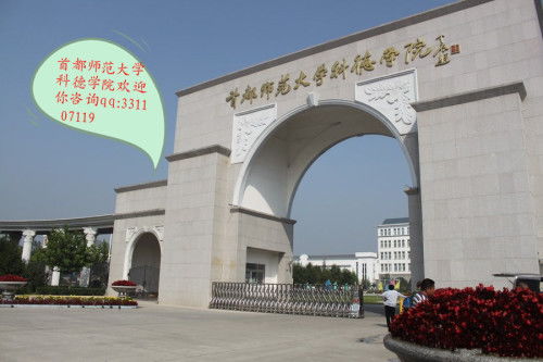 三百多分上什么大专学校最好？300分以下的大专学校有哪些