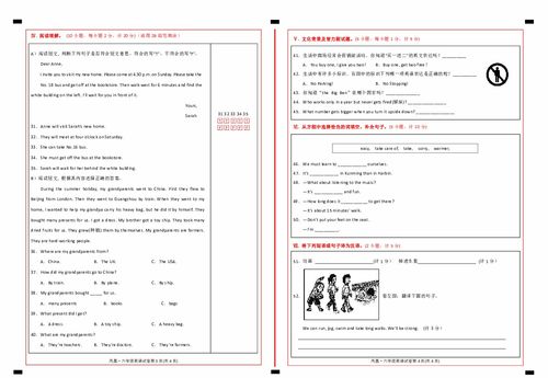 本科毕业论文要用知网查重