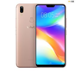 OPPOa79与VIVOy85要参考图 