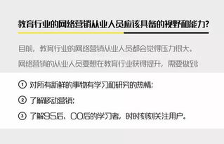 有朋友跟我介绍了一个股票电话营销的工作，但我对这个一点都不了解，大家给点意见啊…谢谢