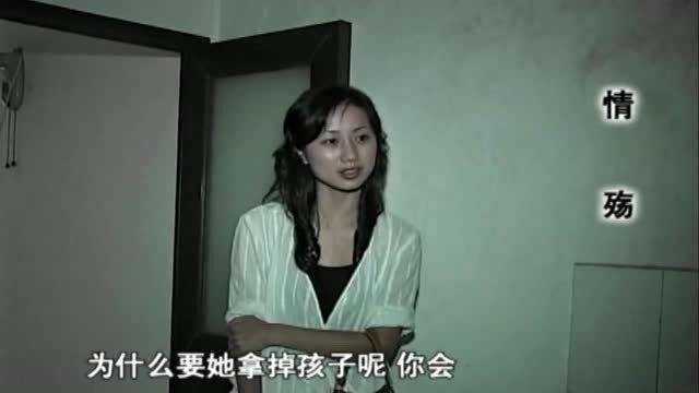 男子婚内出轨,和多名女子关系暧昧,连妻子的闺蜜都不放过 