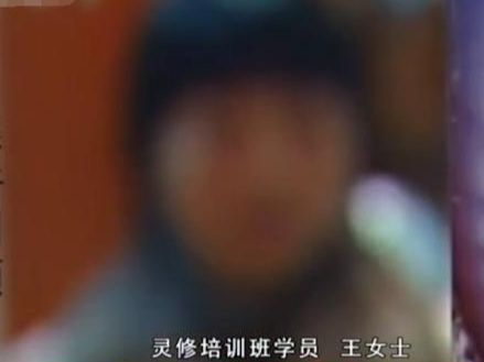 特殊 培训课 层出不穷,教室男女配对齐上阵,课程内容不堪入目