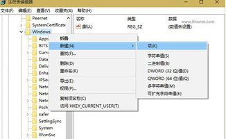 win10怎么设置成win7类似