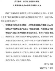 我现在要起诉万科房地产公司 我应该怎么做 谢谢