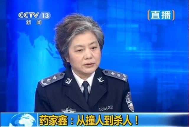 圆桌派 李玫瑾教授的慧眼识人术,说得真透彻