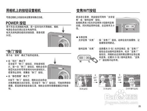 鸣谢查重工具推荐与使用指南