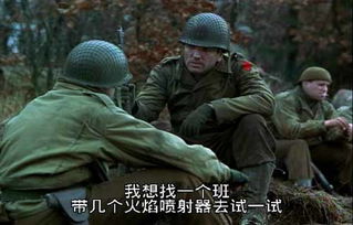 二战经典电影战俘列车原声•中文字幕||译制片
