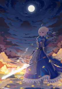 fatezero(fatezero是什么)