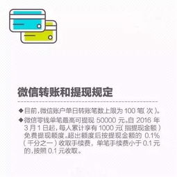 我想看我账户一个月的炒股盈亏，用的是海通证券，在哪可以看啊