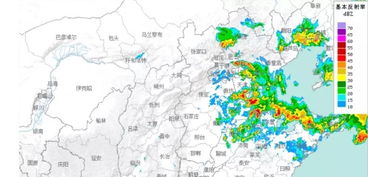 天气预报雷达卫星云图