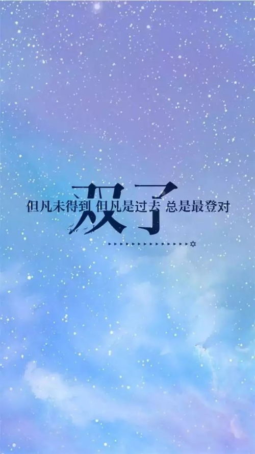 这几个星座本来天赋异禀,2021星象加持,事业将令人羡慕嫉妒恨