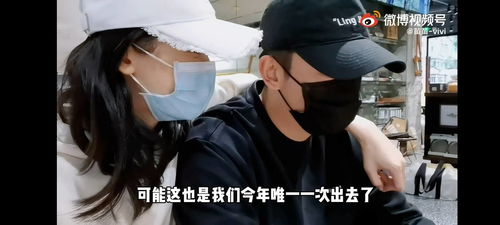 郑恺转发苗苗的vlog并且说在苗苗的vlog中镜头有点少