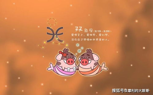 内心冷漠的星座,是因为缺乏安全感 还是因为要保护自己