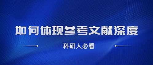 谈一谈大学生计量经济学论文怎样写才有深度