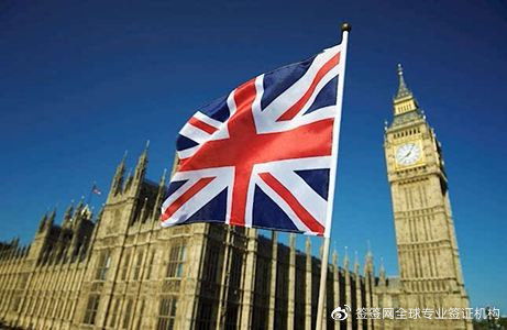 英国旅游签证多久能下来