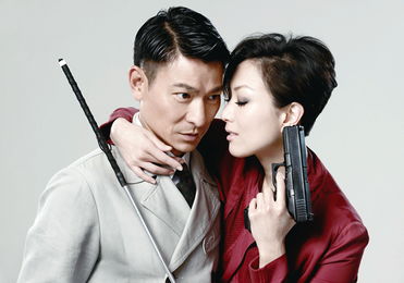 不畏浮云遮望眼 走过2013的中国电影及其未来发展 