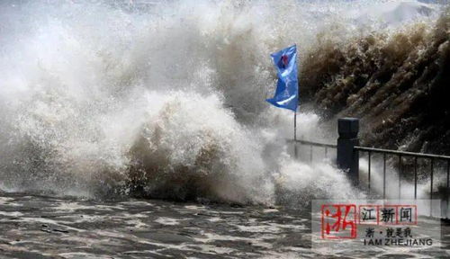 最新 台风 灿都 登陆时间地点可能又有变