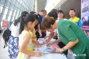 这一天,约600人都不约而同地来到惠州文化艺术中心,这是为什么 