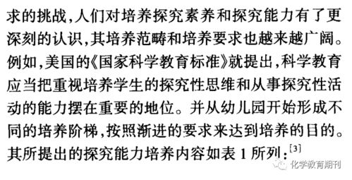 百家乐龙虎啥意思：一起探究并理解这一独特术语的深层涵义