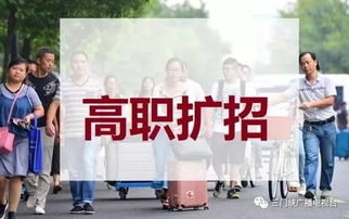 三门峡 这些人可免文化素质考试上大学 