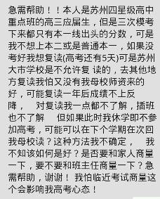 有去无回前面一句是什么