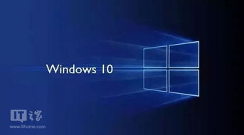 磁盘空间不足安装win10