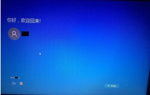 工资管理系统安装到win10