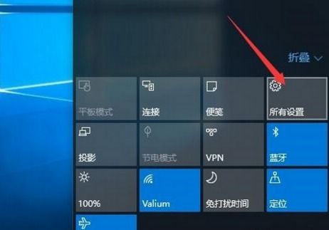 win10怎么默认显示中等图标显示