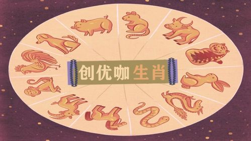 两周后,桃花运旺盛,真爱相随,将牵手良缘,幸福美满的3个生肖