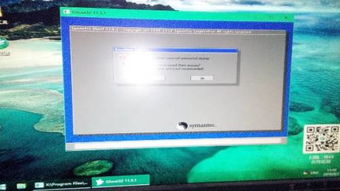 win10电脑一直显示黑屏重启电脑