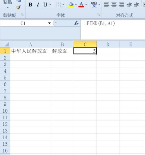 Excel 请问如何查找文本中的多个关键字位置 