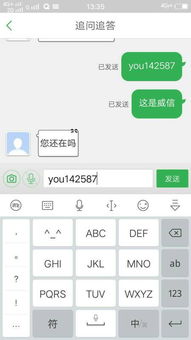 手机拨打电话无人接听可以增加短信提醒吗，本人电话无人接听怎么提醒