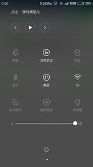 ox是什么意思(ox是什么意思)