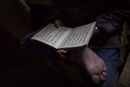 一位深山苦行僧 心中有佛,曾得观音点化,85岁人称 活菩萨