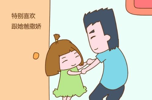 7岁女孩非要跟爸爸一起睡,妈妈不同意,女儿的回答又气又想笑