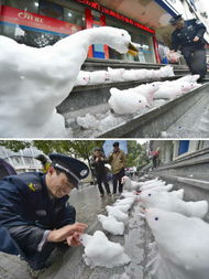 真正的高手在民间啊 大雪过后,杭州某建行的门口一个保安 网络资源交流 落伍者 